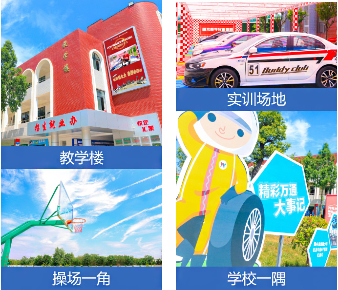 ��ͨ��ҵ����