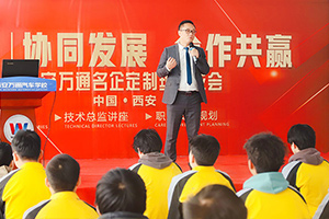 ��ҵ�ܼ��У԰�