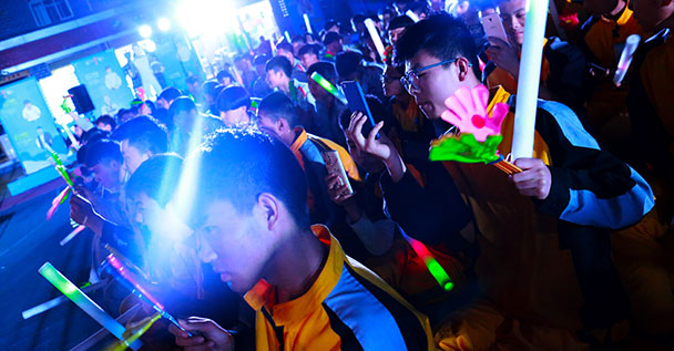 ��������ѧУ