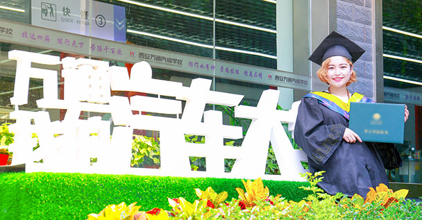 ������ѧ���ҵ�ˣ�����ѧ��Ҳ����