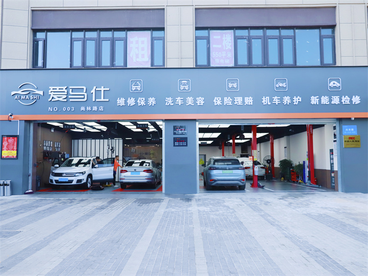 产教融合促成长，薪火相传谱新篇——西安万通汽车学校校长一行回访陕西爱马仕并探望优秀毕业生