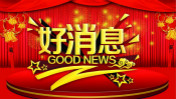 多重政策帮扶  汽车美容店长特训营报名火热