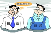 只要懂得选择  你的收获定会等比你的付出