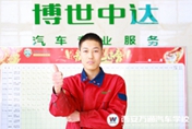 【精英之路】选择与努力同样重要
