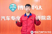 【精英之路】在校是个优等生  在岗是名好员工