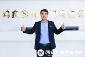 【精英之路】他告诉你高薪店长是怎样炼成的