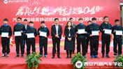 美容精英特训班喜结业  再度迈上新征途