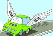 我国新能源汽车产销连续三年居世界首位