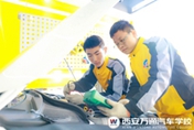 初中生如何通过技能步入成功