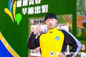 新生说|选择技能+学历  提升自身竞争力