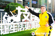 新生说|想要成为千里马  自己得有真本领