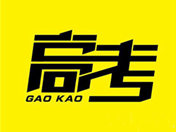 距高考仅剩50天|择校在即 如何避免选错学校
