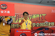 极速少年学子篇|有了梦想 就得趁年轻去追求