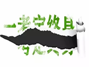 拒绝一考定终身  西安万通帮你打破传统观念