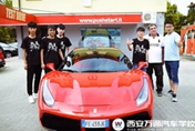 极速少年Day3|走进意大利  揭世界超跑神秘面纱