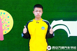 乔湘：明天的成功  在于今天的选择