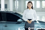 汽车商务经理班  让女生拒做职场“剩女”