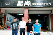 毕业学子有话说：选择西安万通  保障事业成功