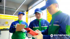 2017华胜奔宝奥名企定制班火热报名中