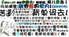 不堪高考折磨， 来西安万通学汽修，技能+学历