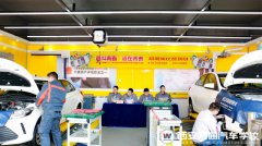 奋斗青春  赢在技能 ------2017年匠心传承季技能大赛正式开始