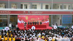 元宵佳节喜乐汇   万通学子嗨翻天
