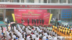 新战略新专业  创建校企合作新高度