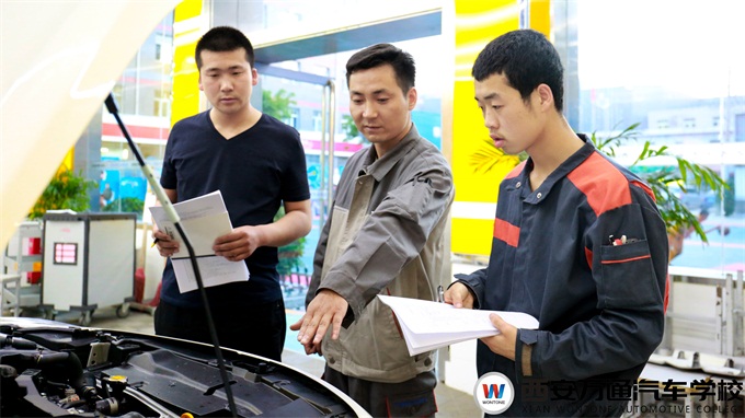 西安万通二手车高级评估师授课 西安万通二手车高级评估师授课