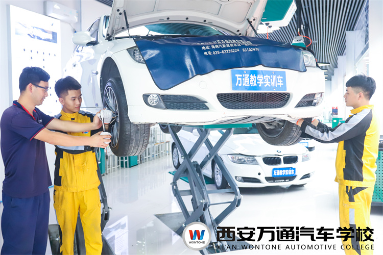 西安万通汽车学校【2022纯技能】：汽车4S机电维修技师专业解读