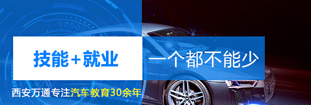 ���б�ҵ�ϴ�ר,����3���ƴ�רѧУ����Щ��