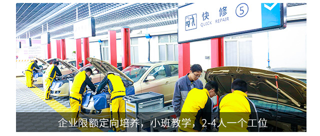 �������ѧ���ޣ���ҵ�޶��������С���ѧ��2-4��һ����λ