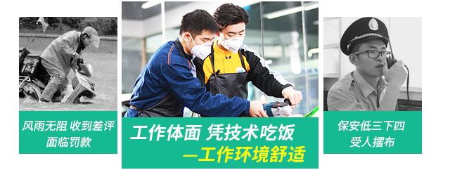 ���������������յ��������ٷ�������������������˰ڲ���ѧһ�ż���ƾ�����Է�����������