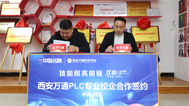 校企强强联合 打造学生就业新选择——盛世国泰(天津)能源工程有限公司来校签约并开展一对一面试