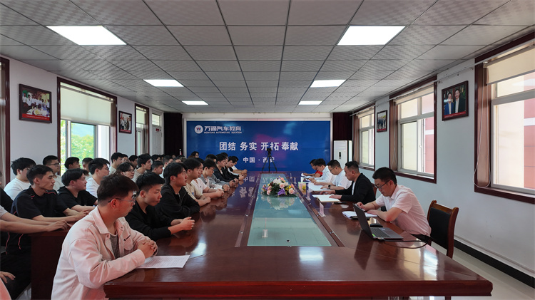 青春启程,匠心出征——西安万通奇瑞工学交替实习欢送会圆满举行